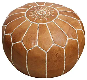Best ottoman 20 inches wide