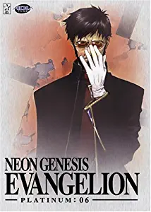 Neon Genesis Evangelion - Platinum Collection 6