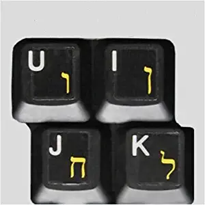 HQRP 2-Pack Hebrew Keyboard Stickers on Transparent Background, Yellow Letters, Compatible with All Keyboards PC Desktops Laptop